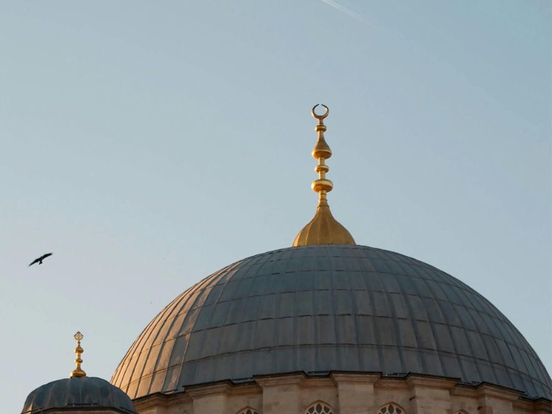 Minarets of Hagia Sophia