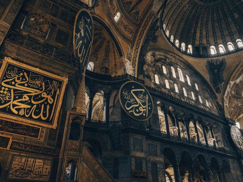 Hagia Sophia and Theodora