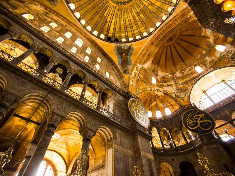 Minarets of Hagia Sophia